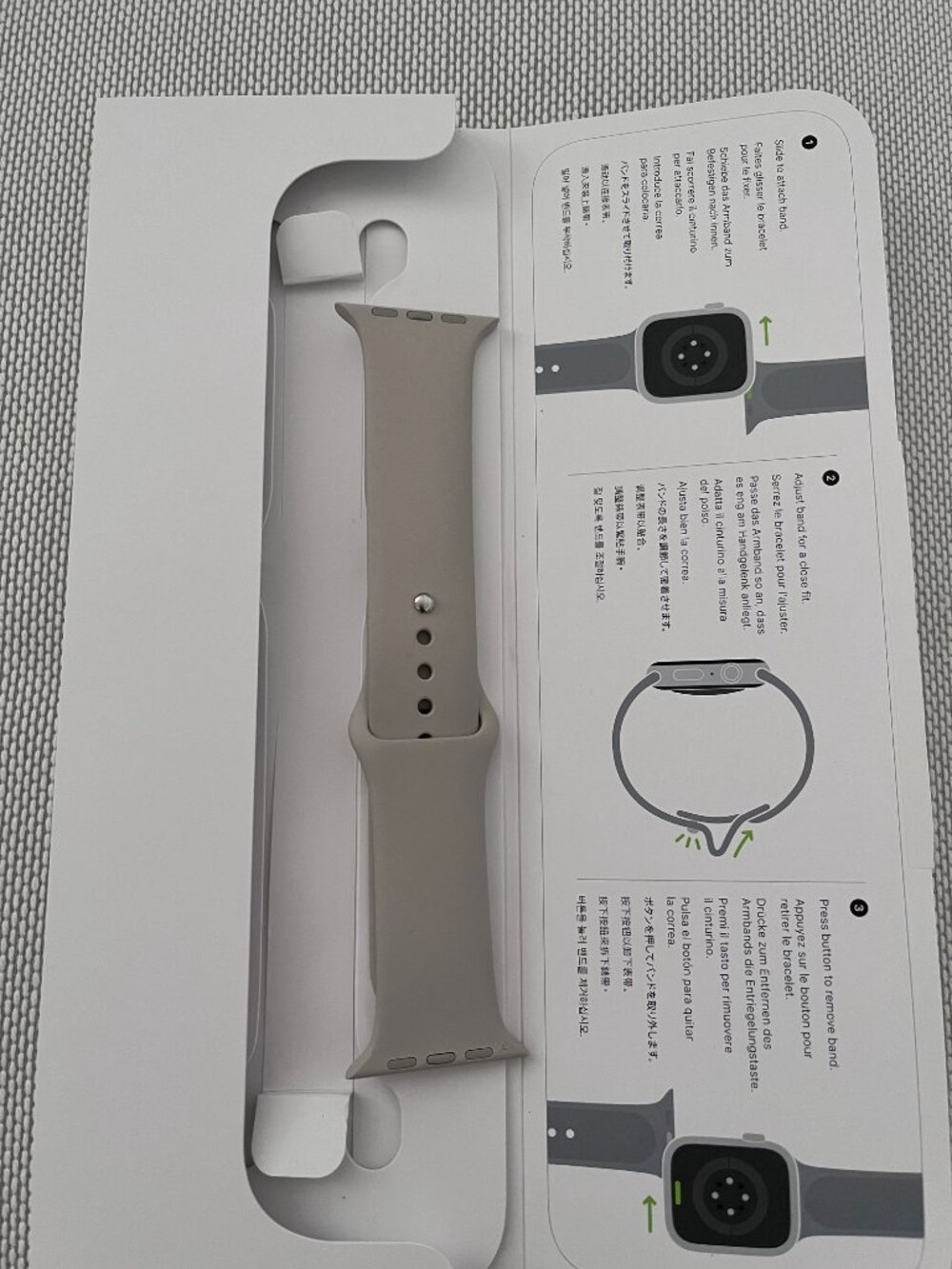 Apple Watch 45mm Sport Band 45 mm (M/L) Starlight - Picture 2 of 2